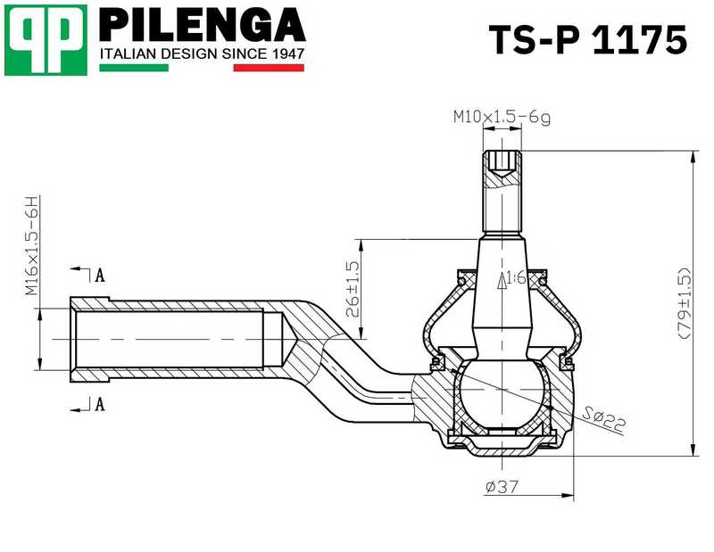 Рулевой наконечник правый FOCUS 2, C-MAX, VOLVO C30, S40, V50 TS-P 1175 <b>PILENGA TS-P1175</b> - изображение 1