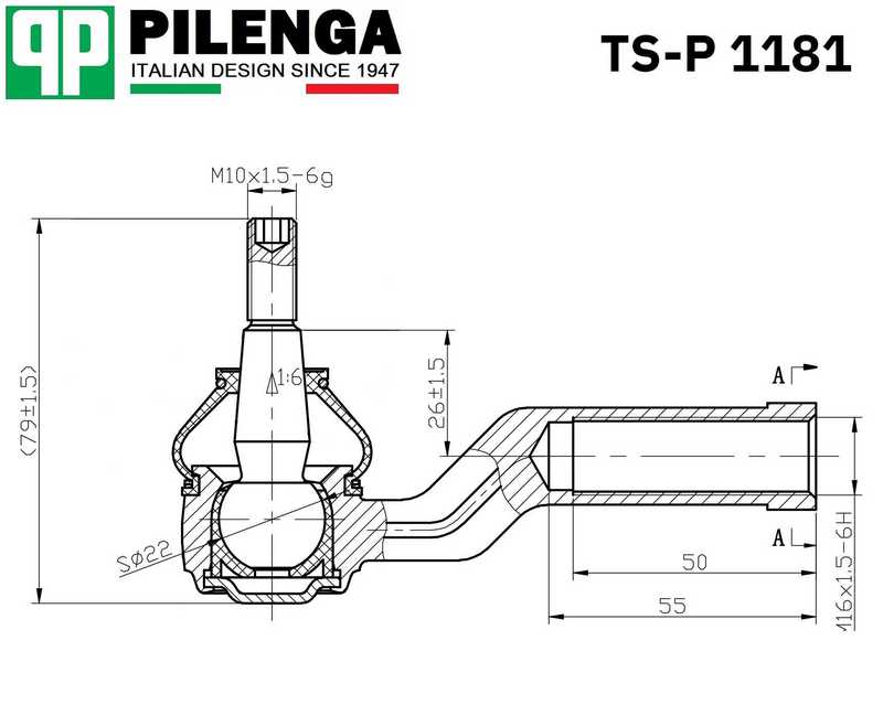 Рулевой наконечник левый FOCUS 3 TS-P 1181 <b>PILENGA TS-P1181</b> - изображение 1