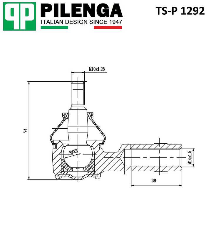 Наконечник рулевой левый/правый <b>PILENGA TS-P1292</b> - изображение 1