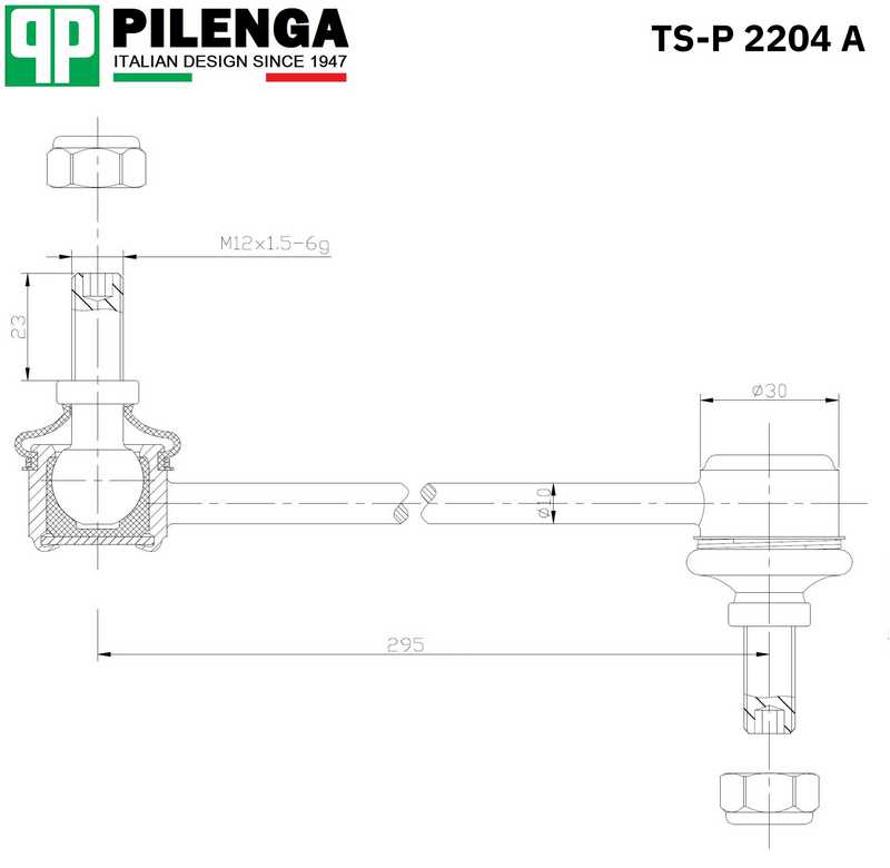 Стойка стабилизатора передняя TRANSIT, MURANO, QASHQAI <b>PILENGA TS-P2204A</b> - изображение 1