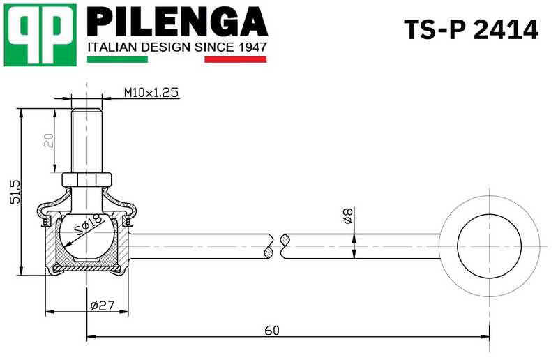 Стойка стабилизатора переднего, правая, Pilenga <b>PILENGA TS-P2414</b> - изображение 1