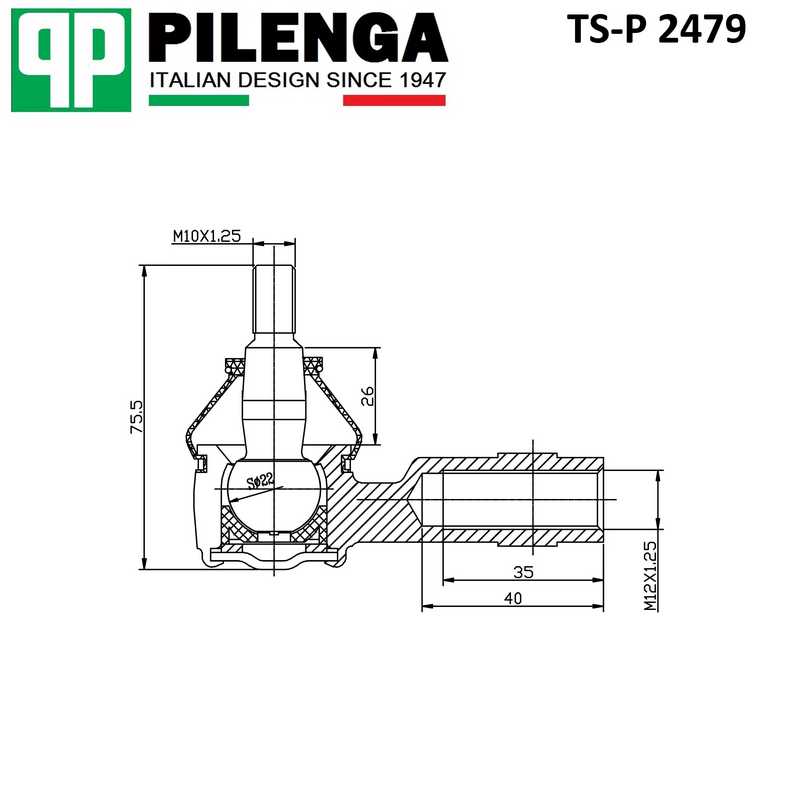 Наконечник тяги рулевой LANCER <b>PILENGA TS-P2479</b> - изображение 1