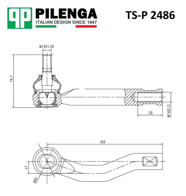 Наконечник тяги рулевой правый COROLLA 130 <b>PILENGA TS-P2487</b> - изображение 1