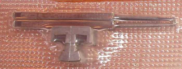 Ручка бардачка с замком (рем/к-т) <b>Пластик 2112</b> - изображение