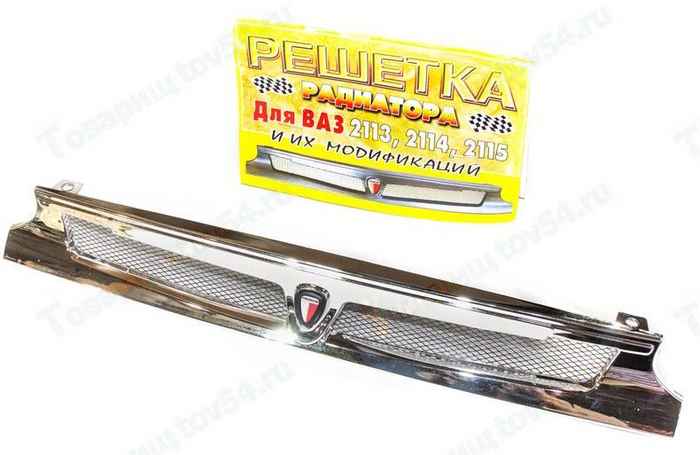 Решетка радиатора ВАЗ 2113-2115 сетка металл с эмблемой 'PREMIUM' <b>Пластик 2115</b> (2110-8401014) - изображение