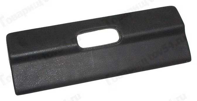 Крышка вещевого ящика панели приборов ВАЗ 21213 Сызрань <b>Пластик 21213-5326014</b> - изображение