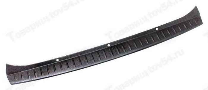 Накладка бампера ВАЗ 2180 Vesta задняя верхняя защитная <b>ПЛАСТИК 2199</b> - изображение