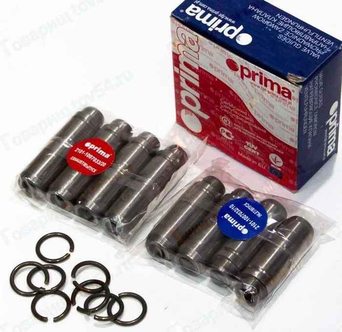 Втулки клапанов ВАЗ 2101 впуск/выпуск (8шт) Prima со стопорными кольцами <b>2101-1007033-20</b> - изображение Втулки клапанов ВАЗ 2101 впуск/выпуск (8шт) Prima со стопорными кольцами <b>2101-1007033-20</b> - изображение