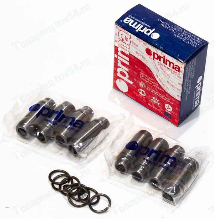 Втулки клапанов ВАЗ 2108 впуск/выпуск (8шт) Prima со стопорными кольцами <b>2108-1007033-20</b> - изображение