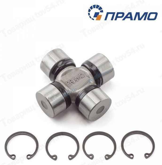 Крестовина ВАЗ 2101 <b>ПРАМО 2101-2202025-01</b> - изображение