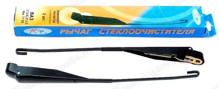 Щеткодержатель ВАЗ 2108-2115 крюк (к-т) <b>Прамо 2115.5205066</b> - изображение