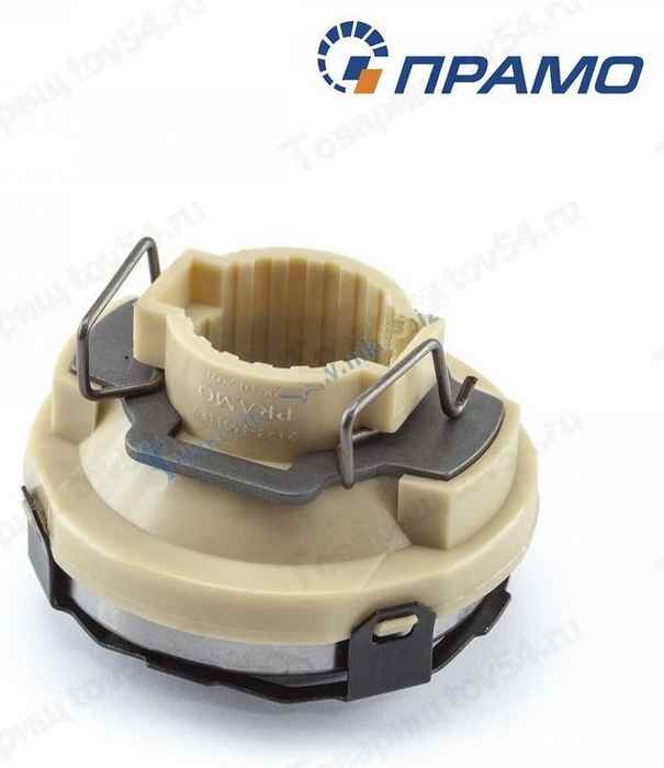 Подшипник выжимной ВАЗ 2123 Шеви Нива в сборе <b>ПРАМО 2123-1601180</b> - изображение