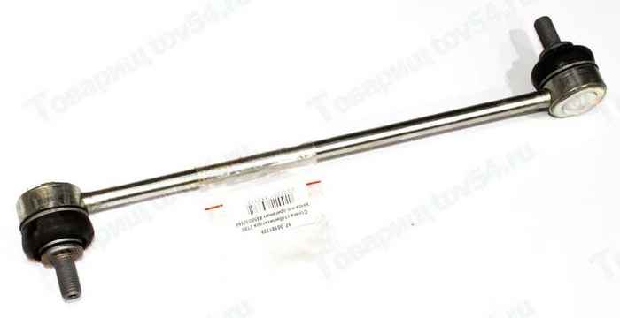 Стойка стабилизатора ВАЗ 2180 Vesta нового образца <b>8450032566</b> - изображение