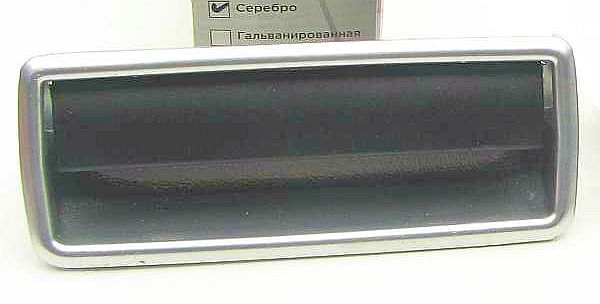 Ручка двери наружная ВАЗ 2105 правая серебро+черный ПтиМаш (2105-6105150)  - изображение 2