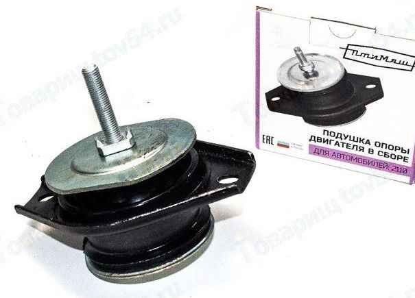 Опора ДВС ВАЗ 2110 боковая правая <b>ПтиМаш 2110-1001241</b> - изображение