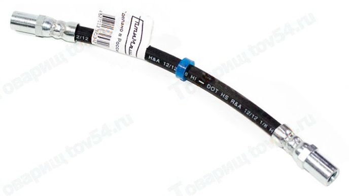 Шланг тормозной ВАЗ 2110 задний <b>ПтиМаш 2110-3506085</b> - изображение