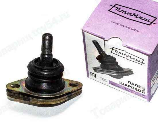 Опора шаровая ВАЗ 2108 <b>ПтиМаш АМ08-2904185</b> - изображение