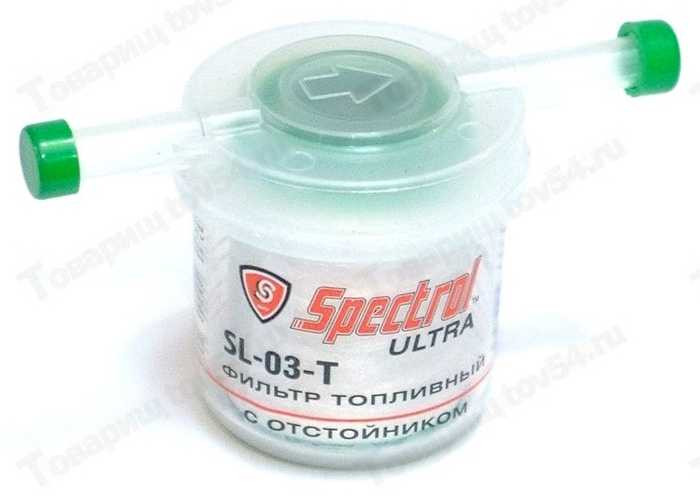 Фильтр топл ВАЗ 2101-08 с отстойн ниточный Spectrol/LUXE <b>Пушкино 2101-1156010</b> - изображение