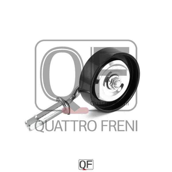 Ролик натяжной ремня кондиционера <b>QUATTRO FRENI QF00100006</b> - изображение 1