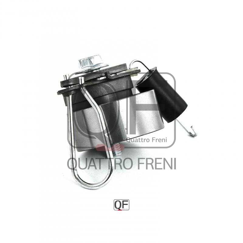 Натяжитель <b>QUATTRO FRENI QF00100134</b> - изображение 2