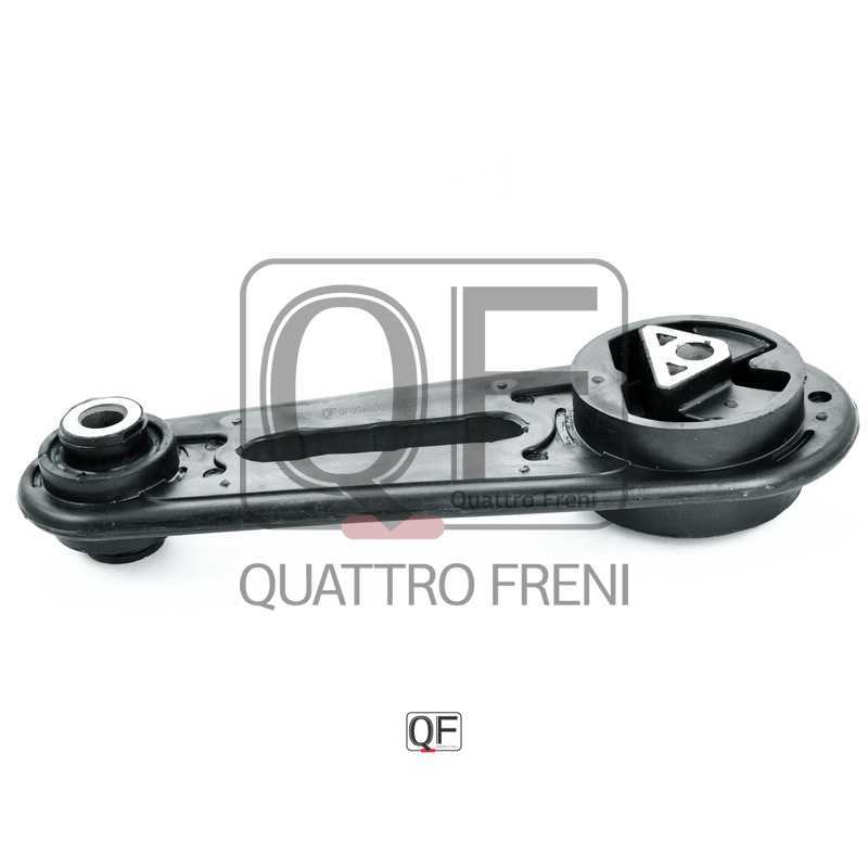 Подушка двигателя левая NISSAN MICRA 2002-2010 NISSAN TIIDA 20 06- NISSAN BLUEBIRD 2006 <b>QUATTRO FRENI QF00A00007</b> - изображение