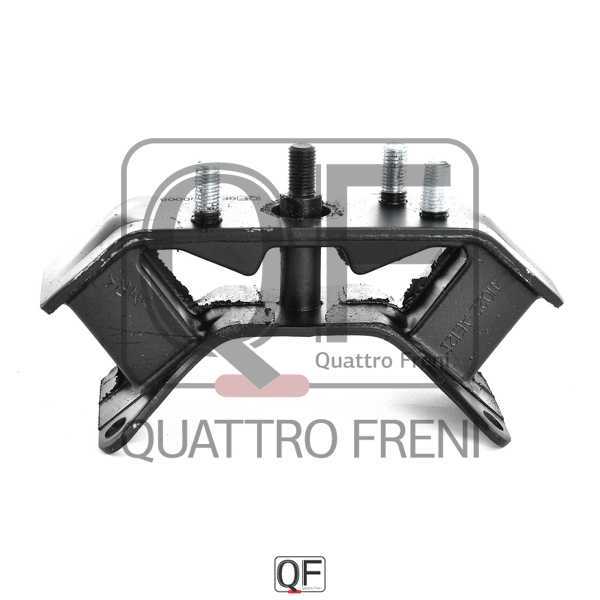 Подушка двигателя задняя SUBARU FORESTER 2005- SUBARU IMPREZA 2005- SUBARU LEGACY 2005 <b>QUATTRO FRENI QF00A00008</b> - изображение 1
