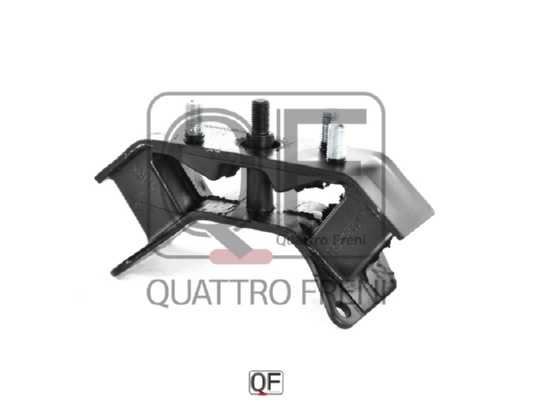 Подушка двигателя задняя SUBARU FORESTER 2005- SUBARU IMPREZA 2005- SUBARU LEGACY 2005 <b>QUATTRO FRENI QF00A00008</b> - изображение