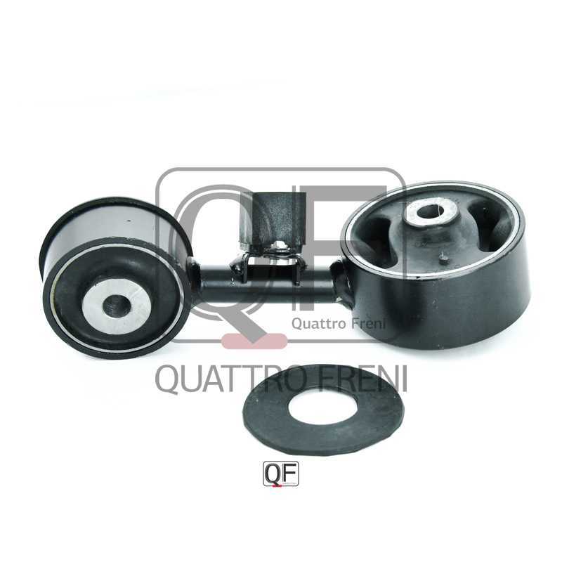 Подушка двигателя правая <b>QUATTRO FRENI QF00A00009</b> - изображение
