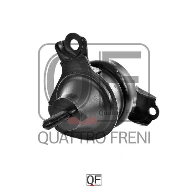 Опора двигателя <b>QUATTRO FRENI QF00A00154</b> - изображение 1