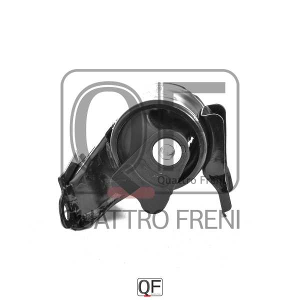 Опора двигателя <b>QUATTRO FRENI QF00A00172</b> - изображение 1