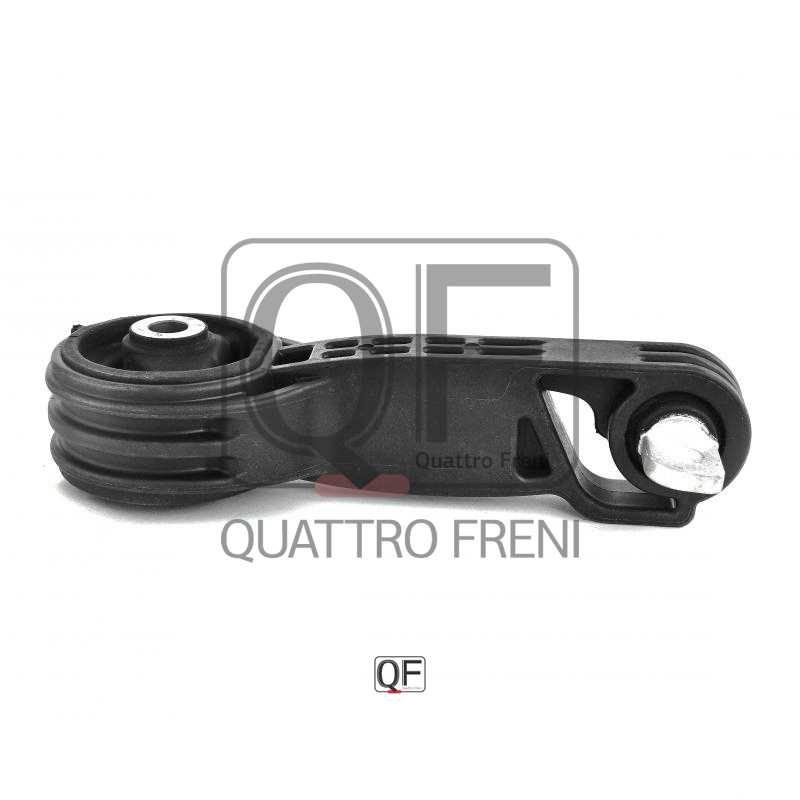 Опора двигателя <b>QUATTRO FRENI QF00A00181</b> - изображение 2
