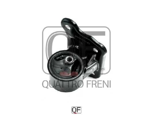 Опора двигателя CU <b>QUATTRO FRENI QF00A00262</b> - изображение Опора двигателя CU <b>QUATTRO FRENI QF00A00262</b> - изображение