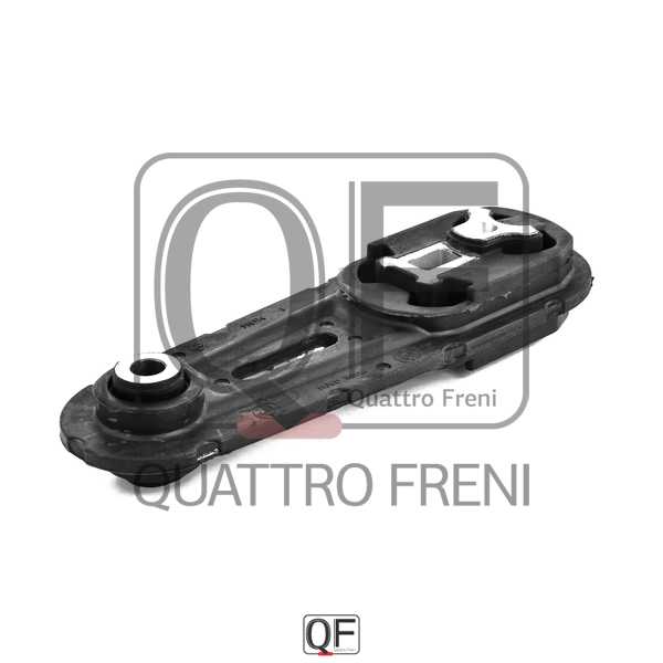 Опора двигателя <b>QUATTRO FRENI QF00A00277</b> - изображение 1