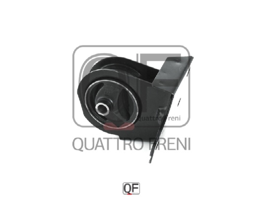 Подушка двигателя задняя AT <b>QUATTRO FRENI QF00A00442</b> - изображение