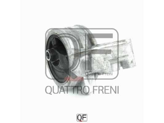 Подушка двигателя левая гидравлическая AT <b>QUATTRO FRENI QF00A00453</b> - изображение