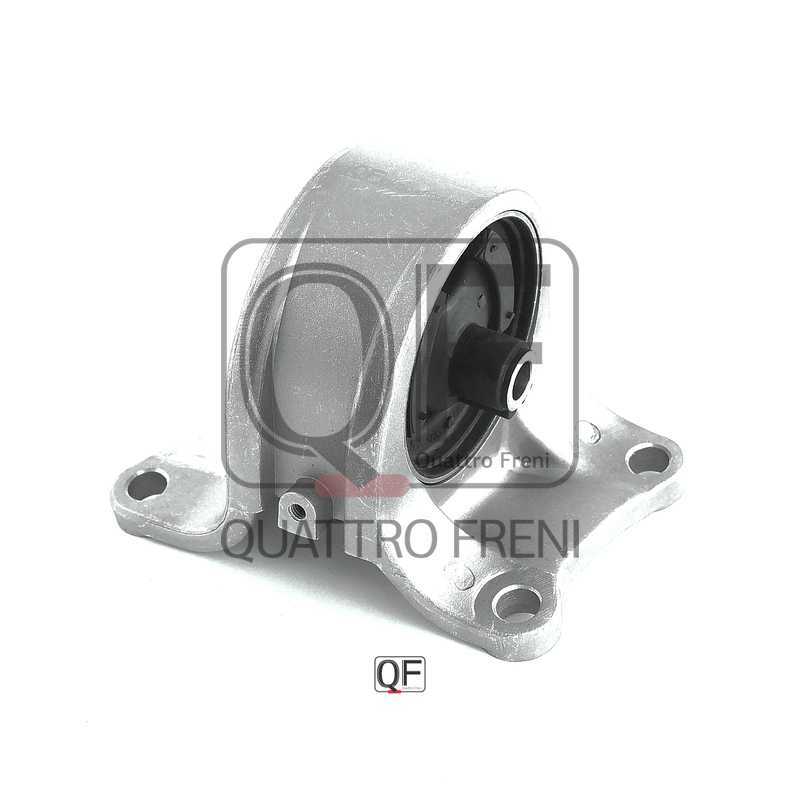 Подушка двигателя левая <b>QUATTRO FRENI QF00A00469</b> - изображение 1