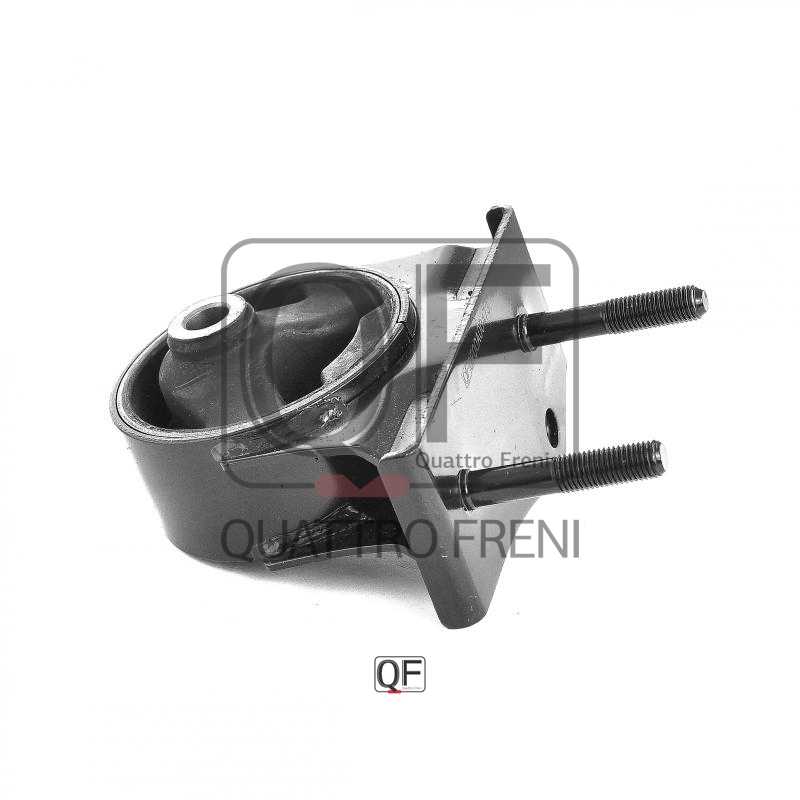 Подушка двигателя задняя <b>QUATTRO FRENI QF00A00473</b> - изображение 2