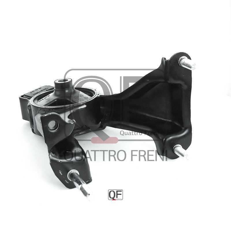 Подушка двигателя задняя <b>QUATTRO FRENI QF00A00490</b> - изображение 1