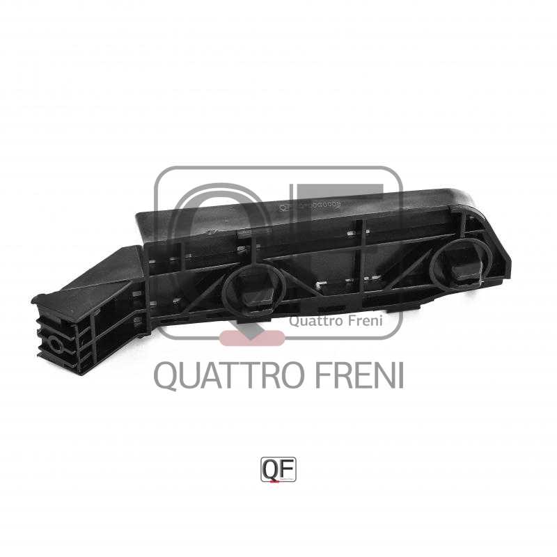 Кронштейн бампера FR RH CRV 07 12 <b>QUATTRO FRENI QF00G00006</b> - изображение 2