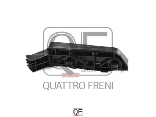 Кронштейн бампера FR RH CRV 07 12 <b>QUATTRO FRENI QF00G00006</b> - изображение