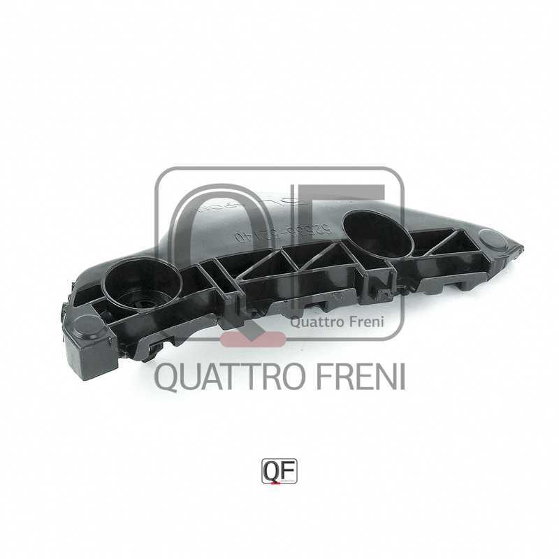 Кронштейн бампера FR LH YARIS 06 <b>QUATTRO FRENI QF00G00031</b> - изображение