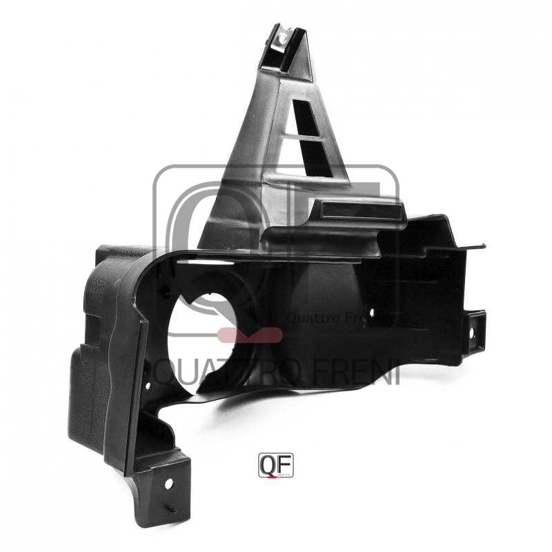 Заглушка противотуманной фары LC200 RH, <b>QUATTRO FRENI QF00G00036</b> - изображение