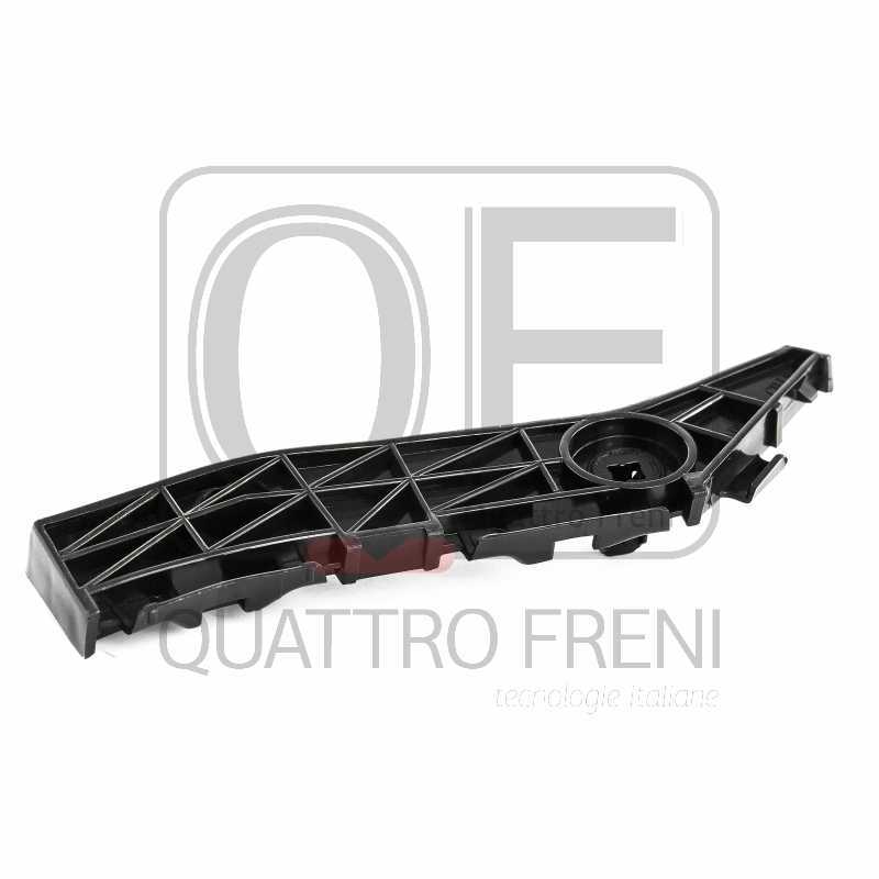 Кронштейн бампера RR RH YARIS 06 <b>QUATTRO FRENI QF00H00016</b> - изображение