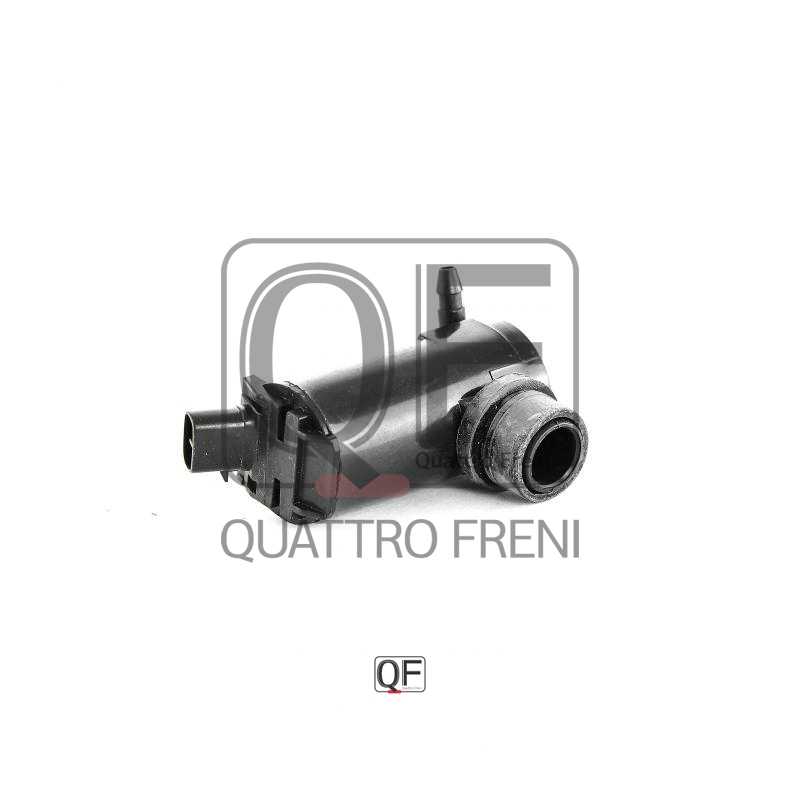 Моторчик омывателя <b>QUATTRO FRENI QF00N00021</b> - изображение 1