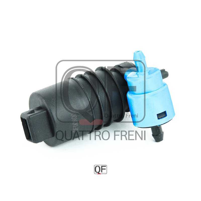 Моторчик омывателя <b>QUATTRO FRENI QF00N00063</b> - изображение 1