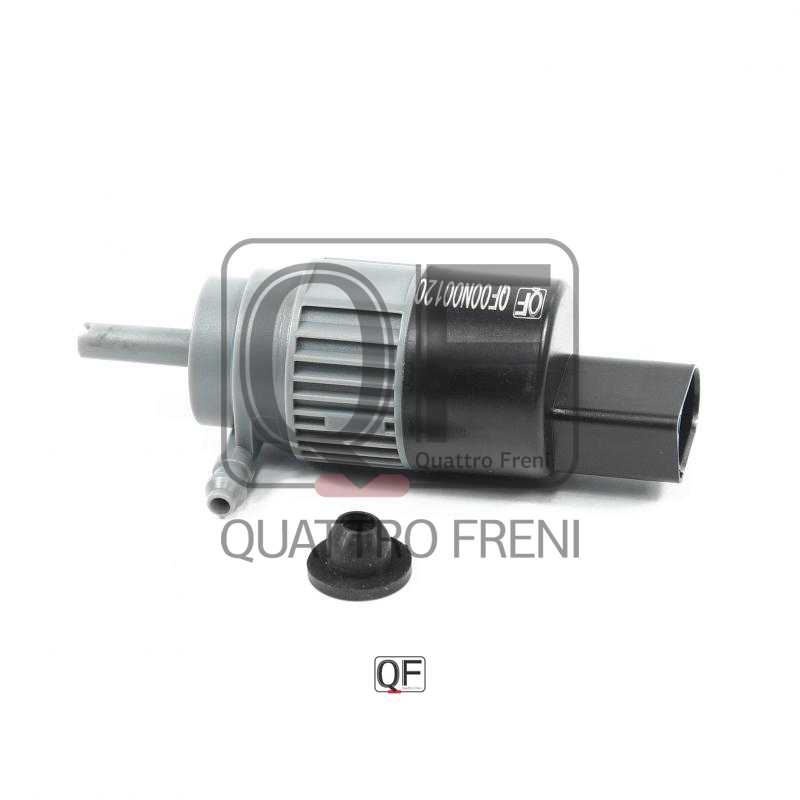 Моторчик омывателя <b>QUATTRO FRENI QF00N00120</b> - изображение