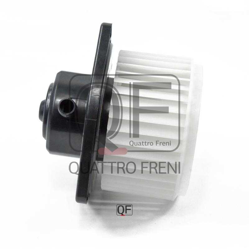 Мотор отопителя салона <b>QUATTRO FRENI QF00Q00057</b> - изображение