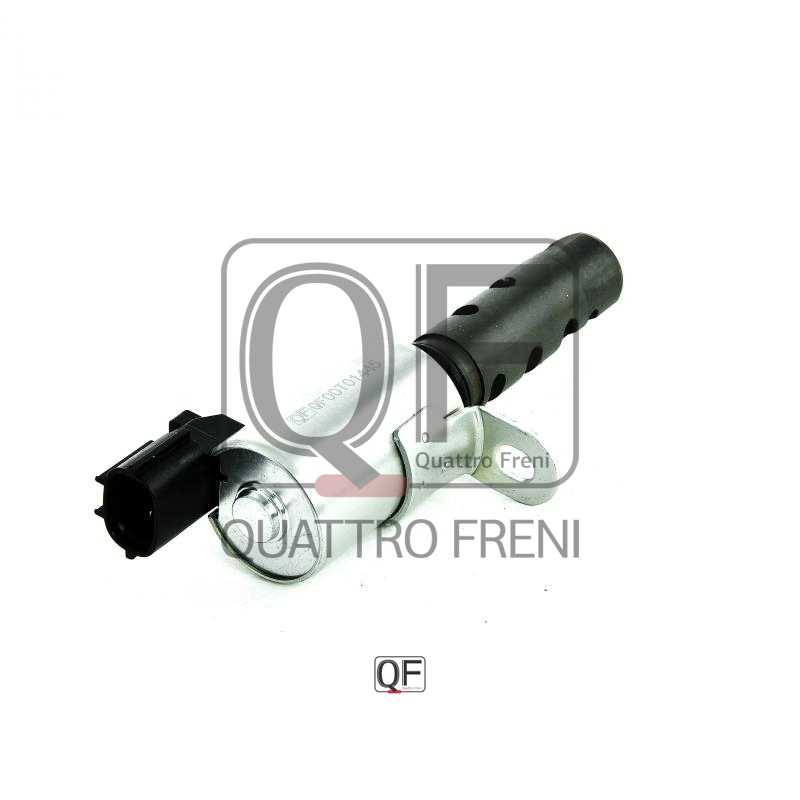 Клапан VVTI <b>QUATTRO FRENI QF00T01445</b> - изображение 2