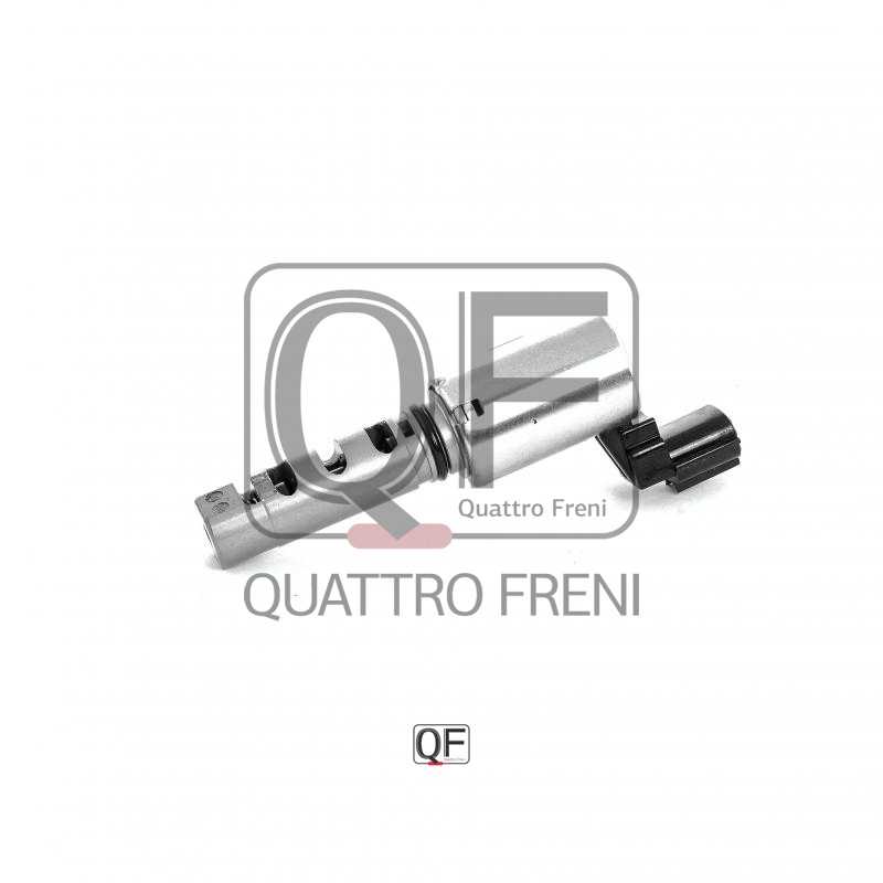 Клапан VVTI <b>QUATTRO FRENI QF00T01446</b> - изображение 2
