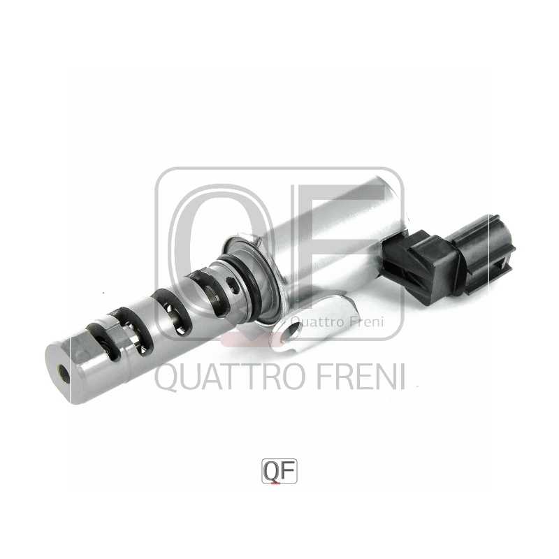 Клапан VVTI <b>QUATTRO FRENI QF00T01448</b> - изображение 1